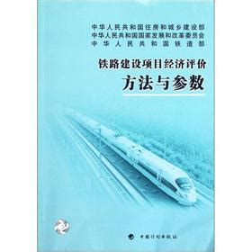 華山棧道怎麼修的 且談華山棧道修建時所使用的工具與技術